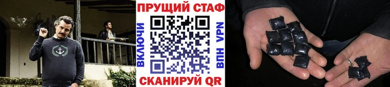 Что такое Западная Двина Каннабис Кокаин СОЛЬ АМФ гидра рабочий сайт Меф мяу мяу ГАШИШ