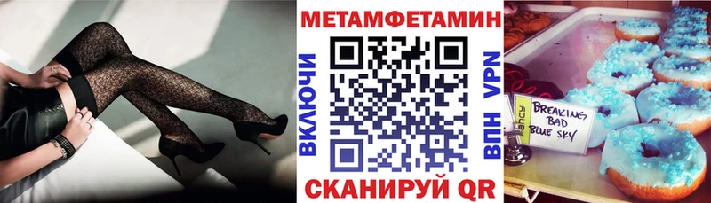 АМФ VHQ  Западная Двина 