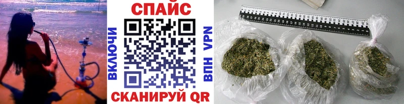 наркотики  Западная Двина  БУТИРАТ 1.4BDO 