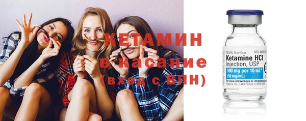прущий лед Новокубанск
