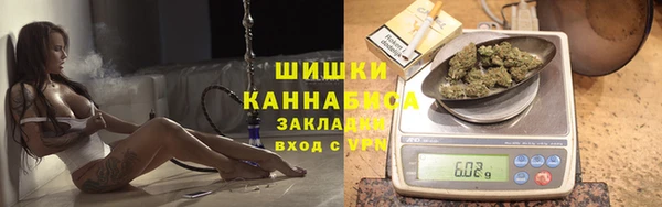 прущий лед Новокубанск