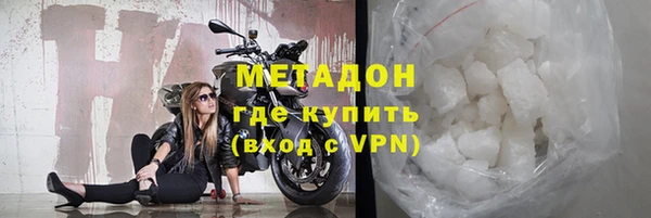mdma Остров