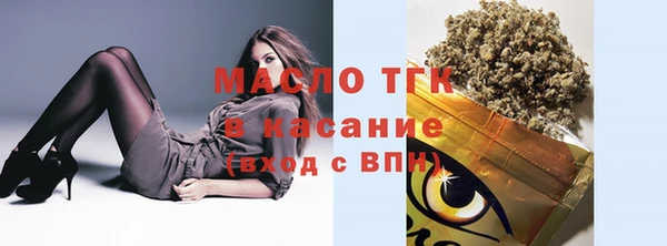 метадон Няндома