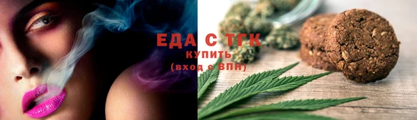 MDMA Новодвинск