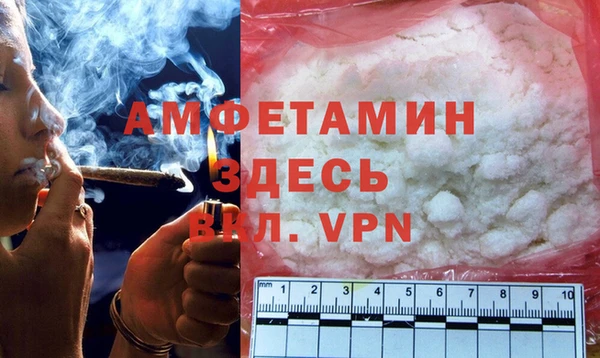 MDMA Новодвинск