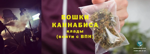 прущий лед Новокубанск