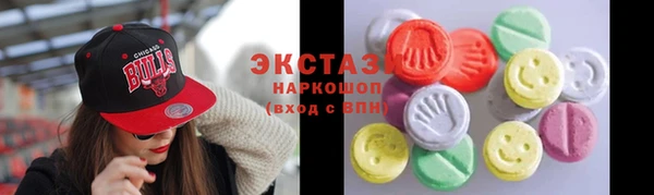 метадон Няндома