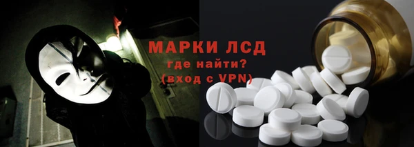 MDMA Новодвинск
