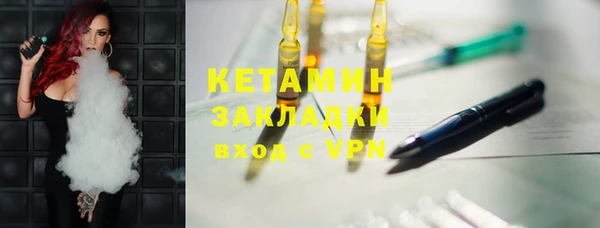 MDMA Новодвинск