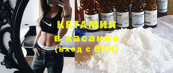 соль курить ск Нязепетровск
