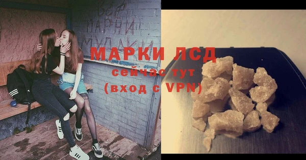 твердый Балахна