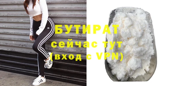 метадон Няндома