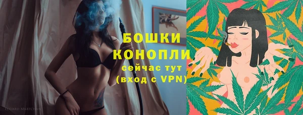 соль курить ск Нязепетровск